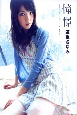 男生女生嗟嗟嗟很痛