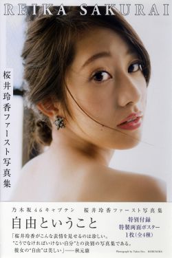 七妹第一福利官方导航专业
