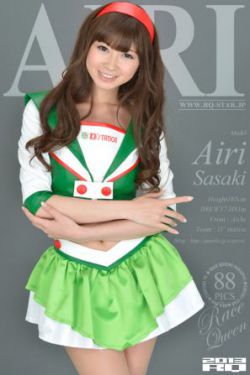 霍三娘